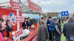 让烟农春耕备耕无资金