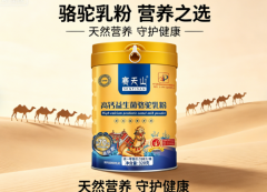 出产尺度合适成品平安出产要求
